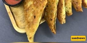 سمبوسه وکیفیه صنع سمبوسه لذیذه مع نصائح لتشکیلها