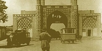 (صوره) رحله إلى طهران القدیمه: صوره نادره لباب شمیران