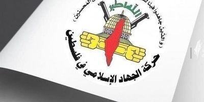 الجهاد الإسلامی: تصریحات کاتس اعتراف صریح بارتکاب جرائم حرب ممنهجه فی غزه