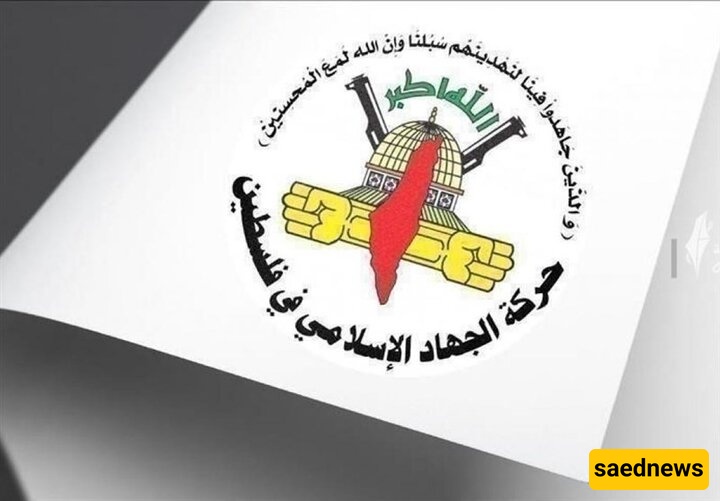 الجهاد الإسلامی: تصریحات کاتس اعتراف صریح بارتکاب جرائم حرب ممنهجه فی غزه