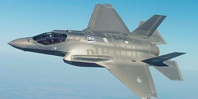 تدمیر مقاتله إسرائیلیه من طراز F-35 بدفاعات الجیش الجویه فی ورامین