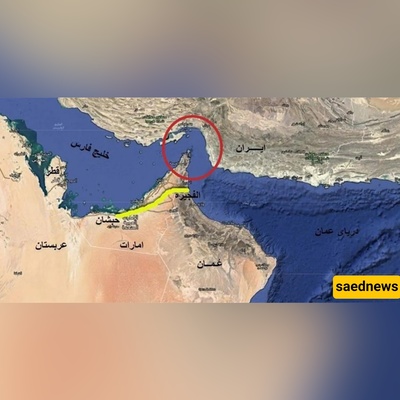 سلیمی نمین یکشف کوالیس عدم إغلاق مضیق هرمز: إیران أفشلت خطه ترامب لیظهر کبطل تجاری عالمی