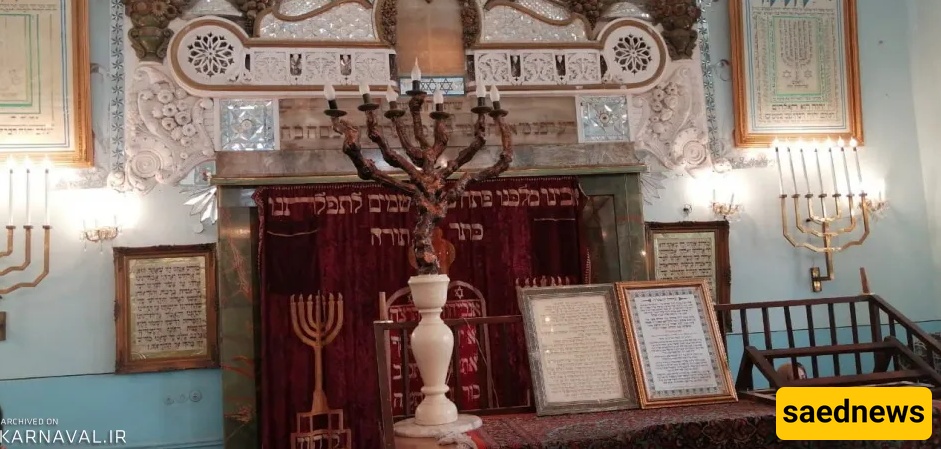 کنیس حاییم 