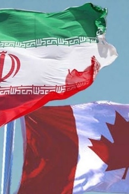 کندا تفرض عقوبات جدیده على سبعه أفراد مرتبطین بإیران