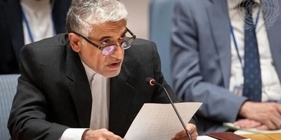إیران تضع شروطًا للعوده إلى المفاوضات مع الولایات المتحده