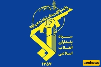 الحرس الثوری الإیرانی یعلن تدمیر نظام التحکم فی بالون المراقبه الأمیرکی فی أربیل