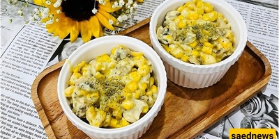 طریقه تحضیر الذره على الطریقه المکسیکیه