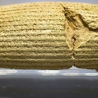 نظره على لحظه اعتراف العالم بإعلان کورش الکبیر: فخر عمره 2500 عام وشهاده على الإنسانیه