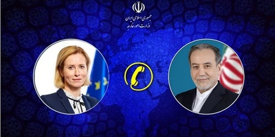 عراقجی: خطوه الترویکا الأوروبیه تُعقّد المسار الدبلوماسی أکثر