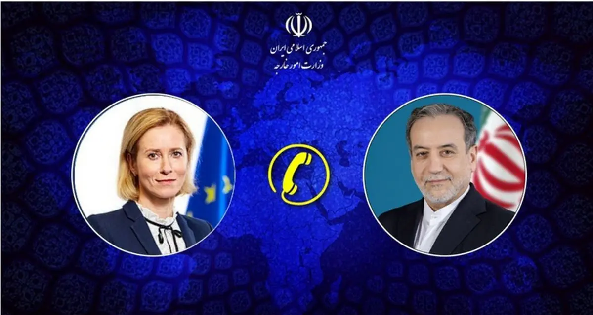 عراقجی: خطوه الترویکا الأوروبیه تُعقّد المسار الدبلوماسی أکثر