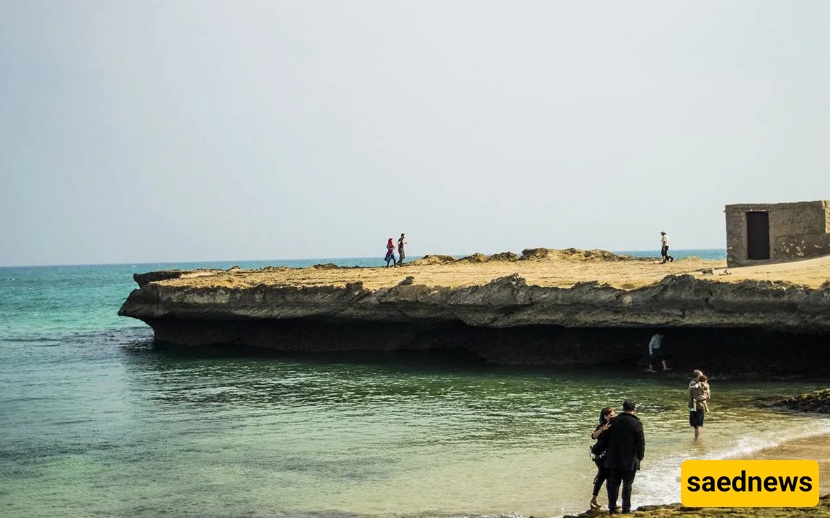 جزر ناز