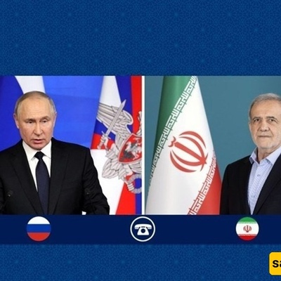 إیران تتوقع دعم روسیا ضد «العدوان»