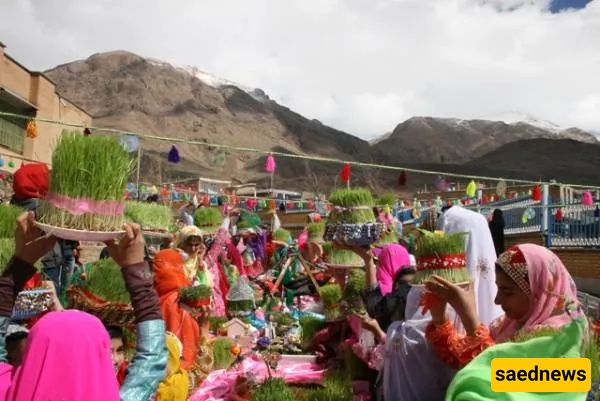 البختیاریین