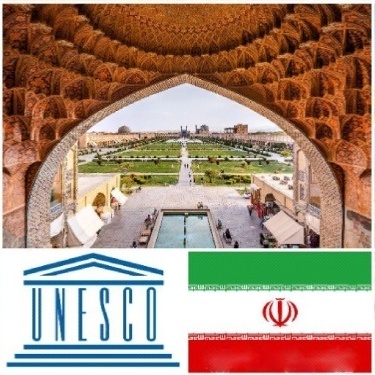 المواقع التاریخیه الإیرانیه المسجله فی قائمه التراث العالمی للیونسکو