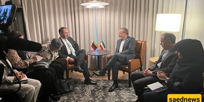 الدبلوماسیه العالمیه فی العمل: تعزیز العلاقات بین إیران وفنزویلا