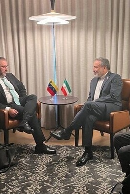 الدبلوماسیه العالمیه فی العمل: تعزیز العلاقات بین إیران وفنزویلا