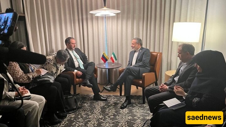 الدبلوماسیه العالمیه فی العمل: تعزیز العلاقات بین إیران وفنزویلا