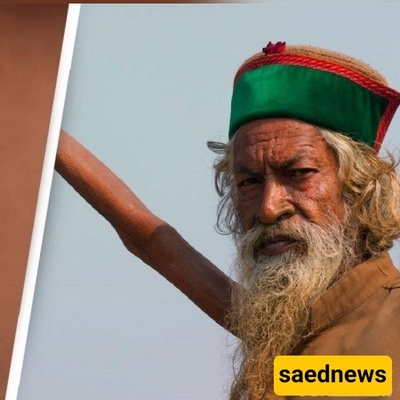 الرجل الذی لم یُنزل یده منذ 45 عاماً