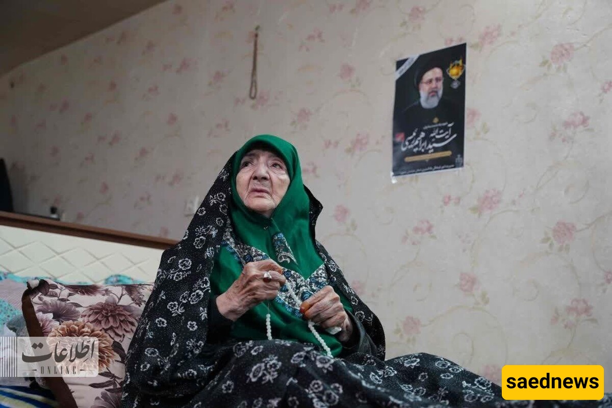 شهید رئیسی