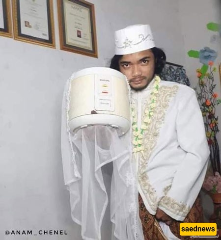 جهاز طهی الأرز