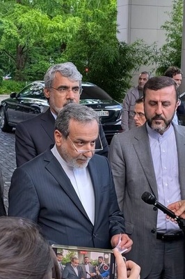 من الممکن إبطال مفعول "آلیه الزناد" عن طریق الإصلاحات الداخلیه