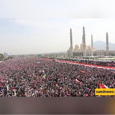 الیمنیون ینظمون مسیره حاشده دعماً لإیران