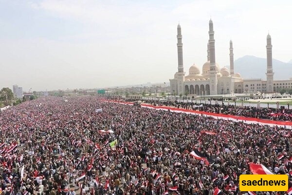 الیمنیون ینظمون مسیره حاشده دعماً لإیران