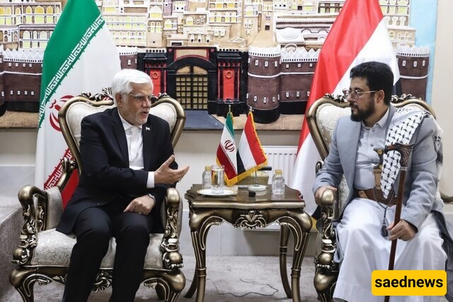 النائب الأول للرئیس الإیرانی یحضر السفاره الیمنیه لأداء واجب العزاء والاحترام لشهداء الحکومه الیمنیه