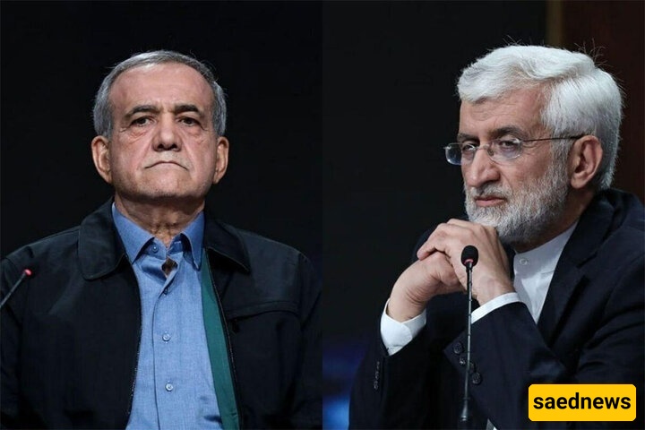 بزشکیان یعرض على جلیلی السیطره الکامله على منطقه؛ رد جلیلی لا یزال غیر واضح