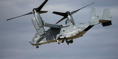 الولایات المتحده تنشر قوات إضافیه فی منطقه الکاریبی — تقاریر إعلامیه