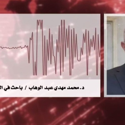 حلم العوده إلى السلطه.. إعاده صیاغه الهویه البعثیه للانتخابات العراقیه