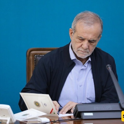 بزشکیان یهنئ فیتنام حکومه وشعبا بمناسبه عید استقلال بلادهم