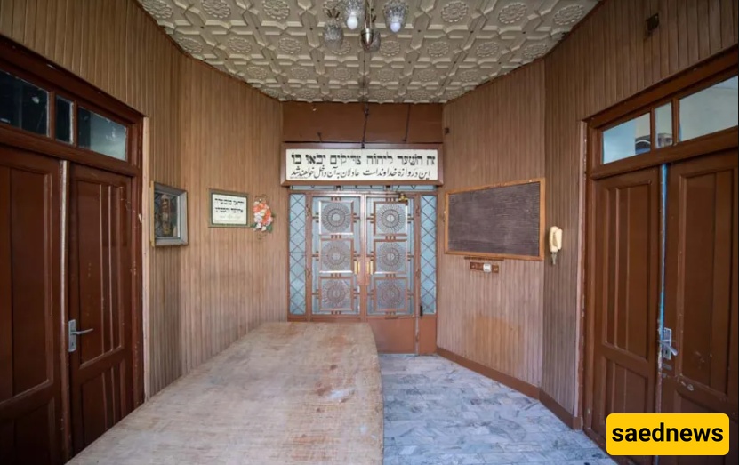 کنیس حاییم 