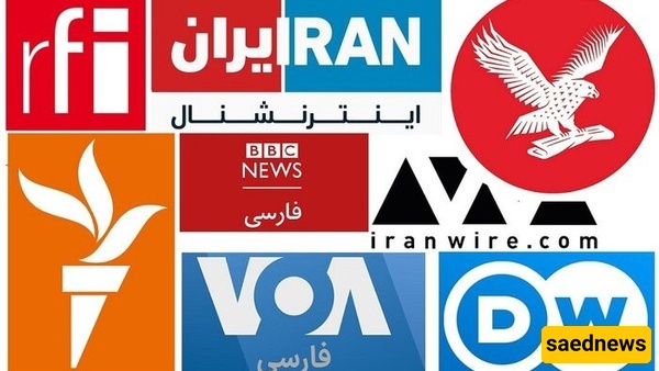 وسائل إعلام معارِضه تطلق حمله جدیده: لا تُعدموا الجواسیس بعد فشل إسرائیل فی المیدان