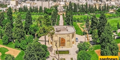 حدیقه جهان‌نما، شیراز: وجهه سیاحیه خلابه فی قلب شیراز