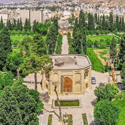 حدیقه جهان‌نما، شیراز: وجهه سیاحیه خلابه فی قلب شیراز