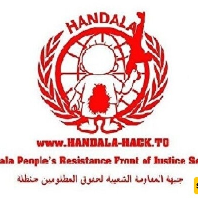 حنظله یکشف هویات 69 ضابطاً إسرائیلیاً