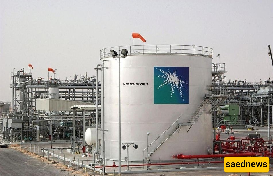 السعودیه