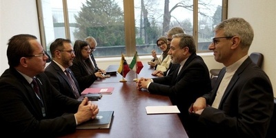 إیران تُطلق تحذیرًا بشأن العملیات الإسرائیلیه فی منطقه الکاریبی وأمریکا اللاتینیه