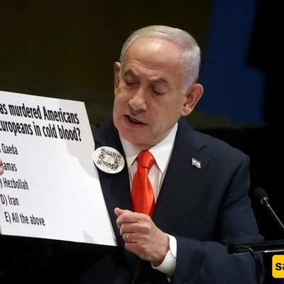 إیران تتهم رئیس وزراء إسرائیل بالکذب أمام الأمم المتحده لإخفاء جرائمه