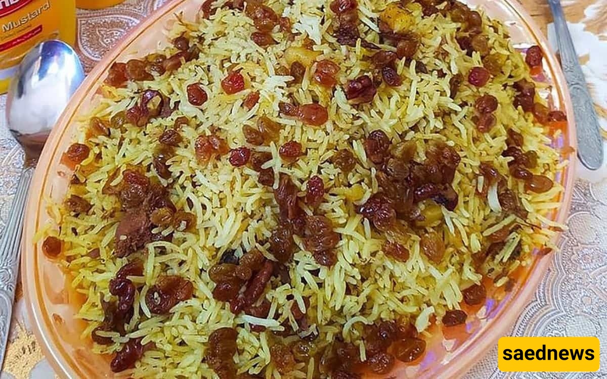 طریقه تحضیر أرز بالزبیب بسیط بدون لحم!