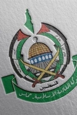 حماس: إدخال الاحتلال أسلحه جدیده للسجون یعبر عن سیاسه فاشیه انتقامیه