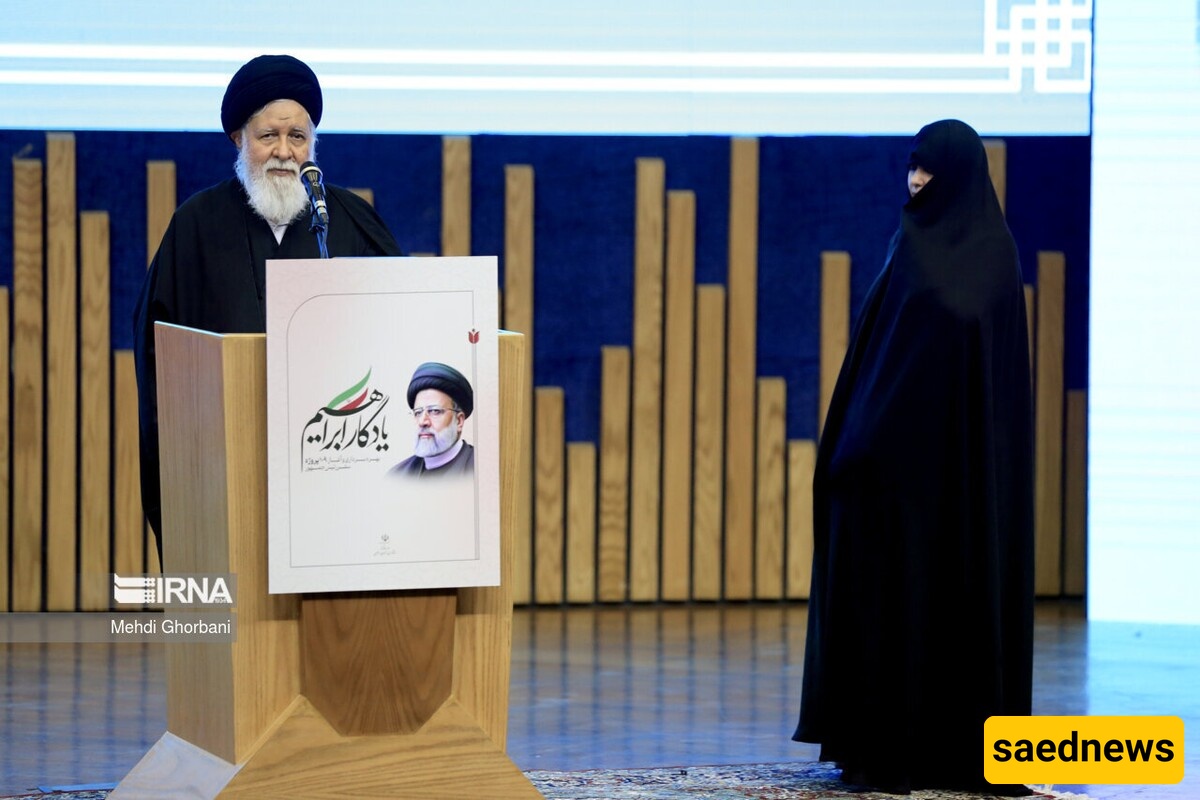 ریحانه سادات رئیسی