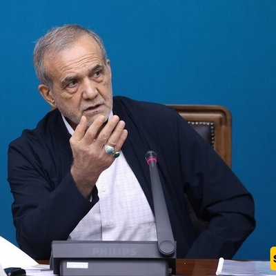 بزشکیان: استطعنا الصمود امام امریکا والصهاینه بفضل حضور الشعب فی المیدان