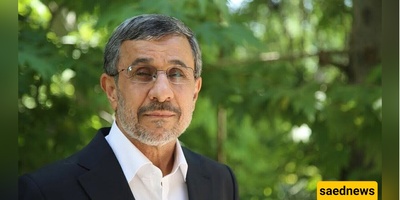 هاشتاغ #نمط_ثمانینی: صوره نادره لمحمود أحمدی نجاد وأصدقائه فی مهجع الجامعه — تأملات نحو الأفق تُثیر الفضول!