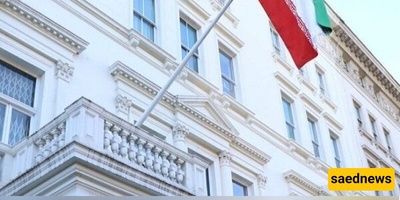 تنکیس العلم الایرانی فی سفارات الجمهوریه الاسلامیه بالعواصم الاوروبیه